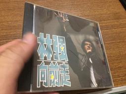 林子祥cd=天長地久 (1993年發行,紙盒版) CD 專輯 B22 歷史價格詳細信息