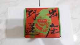 合友唱片 西野加奈 Kana Nishino / 愛的收藏2～mint～【CD+DVD初回盤】 歷史價格詳細信息