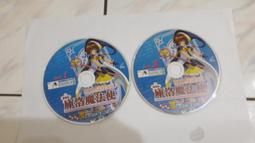 二手卡片/國立台灣美術館卡片/非酷卡/非明信片 歷史價格詳細信息