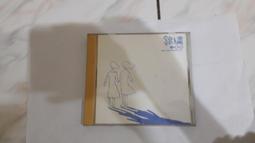 二手專輯CD 錦繡二重唱《錦繡羅曼史II 夏之旅》無歌詞 <03V> 歷史價格詳細信息