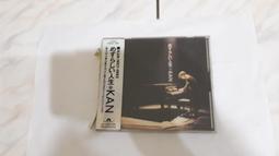 Kan Sano / Tokyo State Of Mind (2CD台灣限定盤) 歷史價格詳細信息