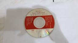 葉璦菱 點歌集4 CD 台灣正版全新 歷史價格詳細信息