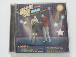 [福臨小舖](典匠圖庫 精緻插畫系列3 上班一族 典匠資訊 正版電腦軟體) 歷史價格詳細信息