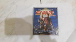 《魔俠震天雷》（英語：Darkman），是一部1990年美國超級英雄電影，導演山姆·雷米。獲得少數支持者的喜愛及推崇，常 歷史價格詳細信息