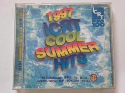 Sommer.夏日掠影 明媚清新深深淺淺的藍綠漸層 925純銀鍍金戒指 歷史價格詳細信息