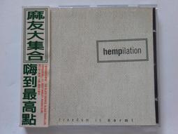 大嗨兔藝術禮盒(洪易大師2023生肖創作) 歷史價格詳細信息