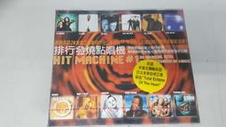 hit disc october 2010 279 歷史價格詳細信息