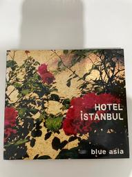 {雅舍二手書店C甲3-4} 日之內繪美 ME私密情話  CD+DVD 歷史價格詳細信息