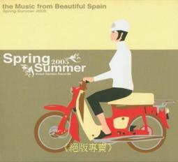 SPRING-精靈綻放菱格長夾-多色 歷史價格詳細信息