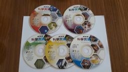 12片合售 VCD 翔群．魔法戰士リウイ．第1∼12集．全一套-VCD《12片裝》 ㊣正版㊣光碟正常 A78 歷史價格詳細信息