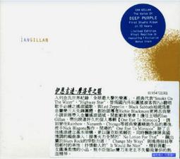 IAN GILLAN 伊恩吉連_ONE EYE TO MOROCCO 摩洛哥之眼 價格比較,價格查詢,歷史價格詳細信息