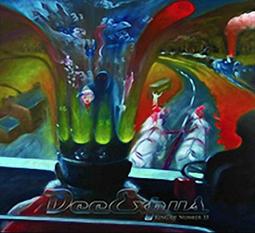 (33)號***展詩玉石工藝***玉蟬(一鳴驚人)包包吊飾 歷史價格詳細信息