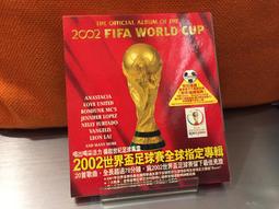 精選2002-2009120車頂行李架旅行架鋁合金車頂架 歷史價格詳細信息