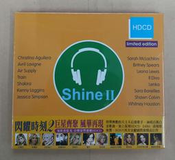 【SHINE閃耀】莖爽快電動飛機杯_橘色 歷史價格詳細信息