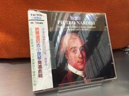 納古迪多功能升級瑜伽包包女簡約收納包瑜珈墊袋子背袋運動健身包 歷史價格詳細信息