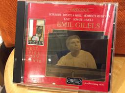 Emil Gilels Beethoven Piano Sonatas No.21.23 & 26(西德全銀圈01版) 歷史價格詳細信息