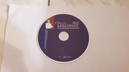 PAUL MAURIAT波爾.瑪麗亞專櫃正品 長袖襯衫 休閒 商務 服飾 棕黑格紋 超取免運 歷史價格詳細信息