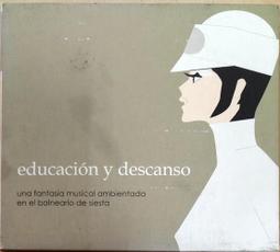 【暑期特賣】萬向輪拉桿箱20/22/26寸學生行李箱登機女密碼旅行箱~特價 歷史價格詳細信息