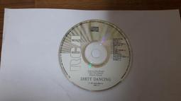 跳舞 搞笑  有趣 T恤 短袖 男女休閒百搭 個性 街頭 短T 潮流 時尚 經典 純棉 嘻哈 歷史價格詳細信息