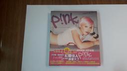 紅粉佳人 P!nk 五張專輯一次帶走 (CANT TAKE ME HOME) (Funhouse) 歷史價格詳細信息