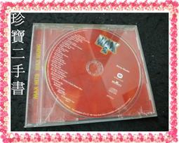 【珍寶二手書Ct5】永邦 SHAUN COME VCD 無歌詞 收錄你是我最深愛的人(未滿60不出貨) 歷史價格詳細信息