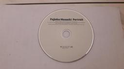 C30--明治3年一元龍銀--無輪 歷史價格詳細信息