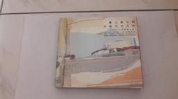 森山直太朗Naotaro Moriyama  櫻花Sakuraさくら獨唱 歷史價格詳細信息