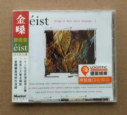 ARIS愛依瑞斯臥室家具床現代簡約雙人床布藝實木WFB-72訂金 歷史價格詳細信息