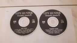 CD《Dramatic Songs》中山美穗 歷史價格詳細信息