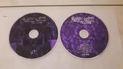 2片合售 女人要有錢+資料片 中文版/PC版 軟體世界 PC GAME 電腦遊戲 二手 B08 歷史價格詳細信息