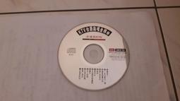 台語點唱秀10CD box 宋婕 白文文 欣代之星 陳中 邱芸子 曾心梅 王建傑 王瑞霞 羅時豐 林清國 林淑蓉 林俊彥 歷史價格詳細信息