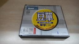 樂庭(西洋)新英倫男孩(PJ &amp; Duncan aka)-Eternal love:The album 歷史價格詳細信息