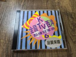 (Ning) A4 二手音樂CD BAD B.A.D 皇后之歌 /有簽名 歷史價格詳細信息