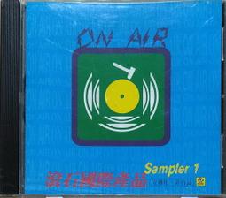 《絕版專賣》滾石國際產品 / Sampler 1 On Air 價格比較,價格查詢,歷史價格詳細信息