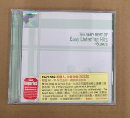 Very Easy TOEIC 1 3/e 歷史價格詳細信息