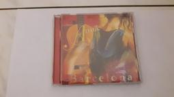 Arumik 沙龍級護髮乳 100ml【Donki日本唐吉訶德】 歷史價格詳細信息