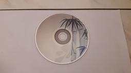 C49--明治32年50錢龍銀--原味帶光美品 歷史價格詳細信息