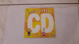 《巧虎 小朋友巧連智 巧虎影音圖畫書2 》二手 CD 裸片 專輯Z04 歷史價格詳細信息