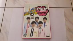 二手專輯 CD 親筆簽名 SHE 不想長大 附6張寫真書卡 <122G> 歷史價格詳細信息