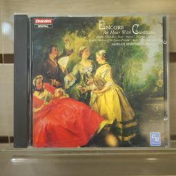 Chandos 40週年限量大套裝 40 Years of Chandos ANNI0040-40 歷史價格詳細信息