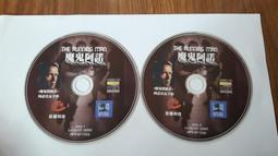 12片合售 VCD 翔群．魔法戰士リウイ．第1∼12集．全一套-VCD《12片裝》 ㊣正版㊣光碟正常 A78 歷史價格詳細信息