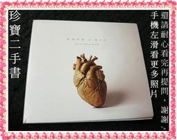 Bethel Holy Bible New International Version Of The New Testament 12 Cassettes 歷史價格詳細信息