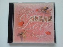 [福臨小舖](萬象圖庫材質 亞洲風情篇 陳皮梅資訊 正版電腦軟體) 歷史價格詳細信息