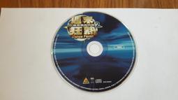 TWO (2) St BENEDICT Desktop Medals 2&rdquo; Protection Blue Red Medalla de San Benito 歷史價格詳細信息