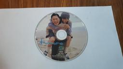 C71--明治36年一元龍銀--無補 歷史價格詳細信息