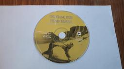 二手 TIGER 虎牌 6人份 微電腦炊飯電子鍋 JBV-T10R 2015年 歷史價格詳細信息