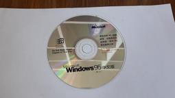 [二手收藏品]Fronpage 中文版 歷史價格詳細信息