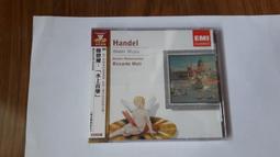 韓德爾 彌賽亞精選 音樂大師／無紋【楓紅林雨】 歷史價格詳細信息