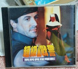 正版西南戰爭1877西鄉隆盛最後的武士戰棋推理對壘棋牌兵棋遊戲卡 歷史價格詳細信息