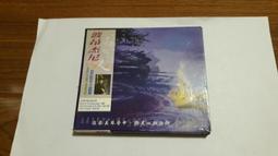 【新品】sonos era 100無線智能音響小型家用電腦音箱one升級 歷史價格詳細信息